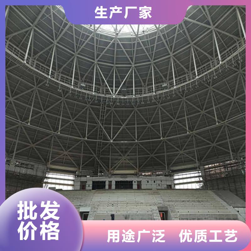 搪瓷钢板,【隔热内墙板】符合标准