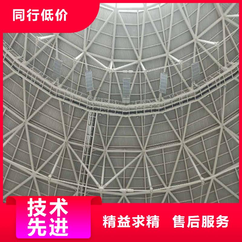 搪瓷钢板_【【轻钢防火板】】精益求精