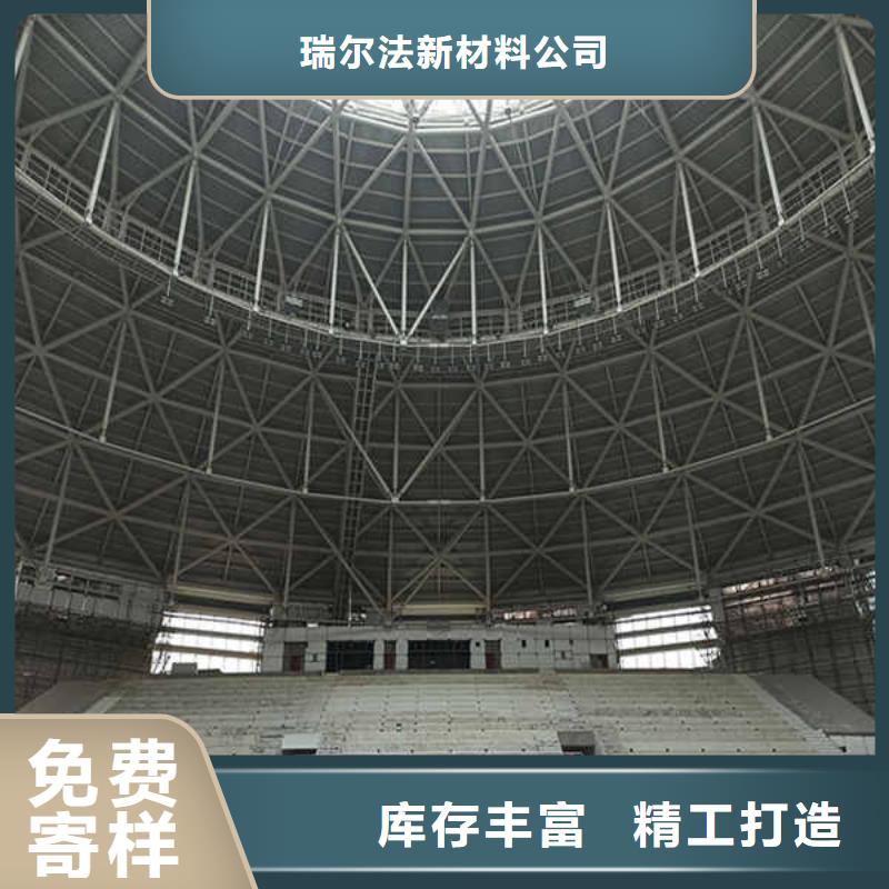搪瓷钢板【防火隔墙板】源头厂家量大价优