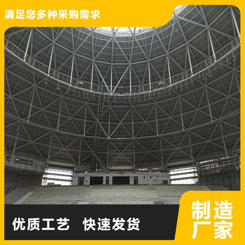 【搪瓷钢板真材实料加工定制】