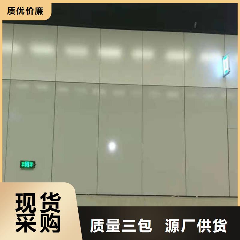 搪瓷钢板,防火隔热隔音内墙板来图定制量大从优