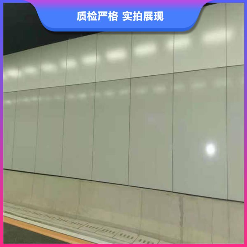 搪瓷钢板防火隔热隔音内墙板用心做好每一件产品
