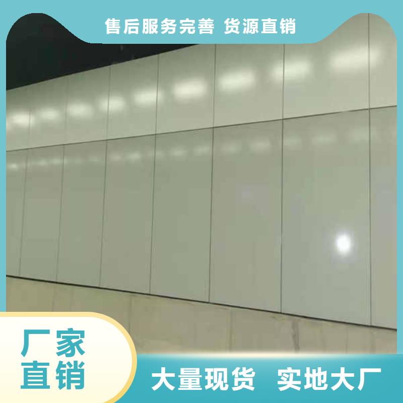 搪瓷钢板专业信赖厂家