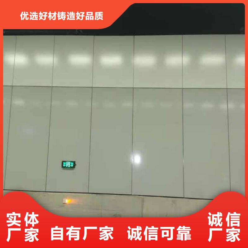 搪瓷钢板【【室内隔墙隔断板】】专业供货品质管控