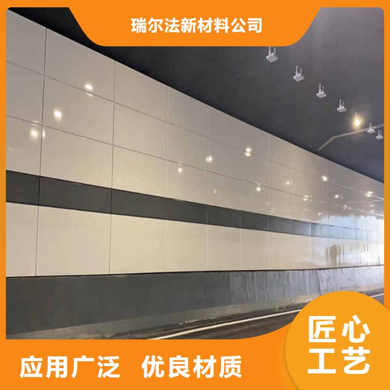 【搪瓷钢板装配式墙板厂家货源稳定】