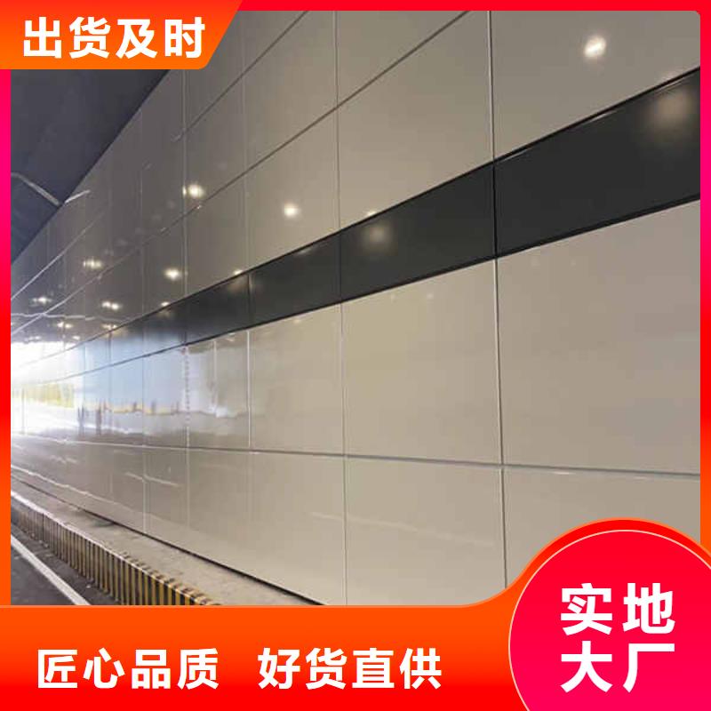 搪瓷钢板【【GRC轻质隔墙板】】来图加工定制