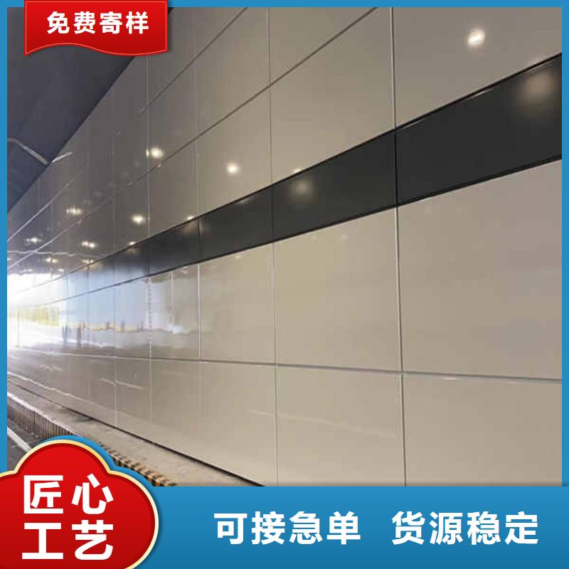 搪瓷钢板【聚苯颗粒复合墙板】一站式供应厂家