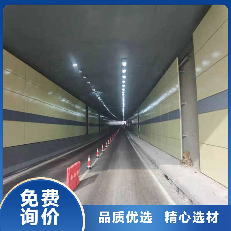搪瓷钢板【隔热内墙板】好品质经得住考验