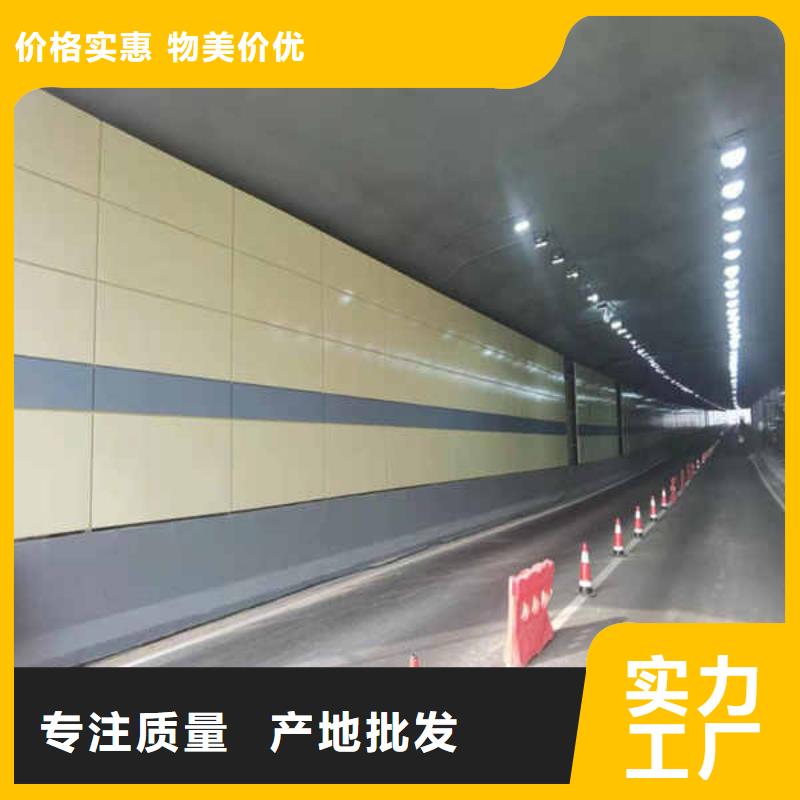 搪瓷钢板【防火隔热隔音内墙板】放心选购