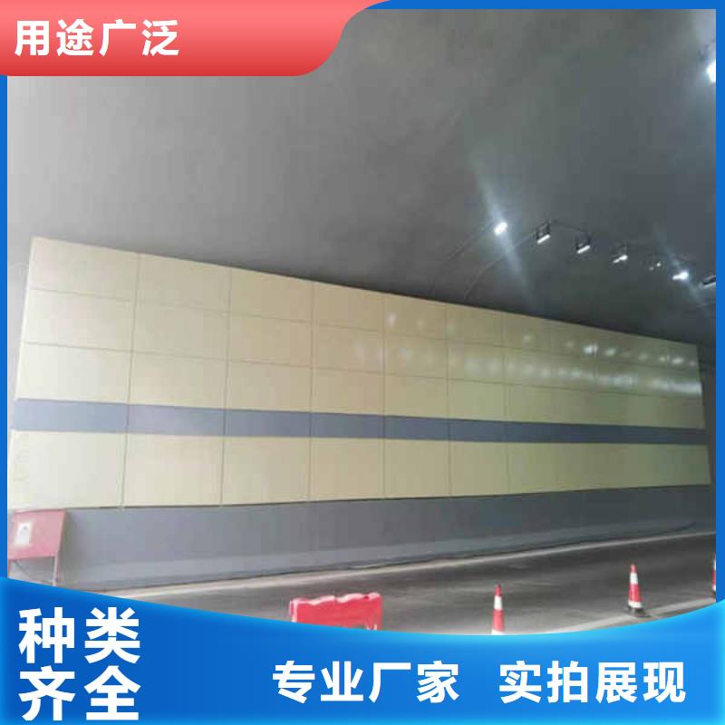 【搪瓷钢板】【钢钙板】品质之选