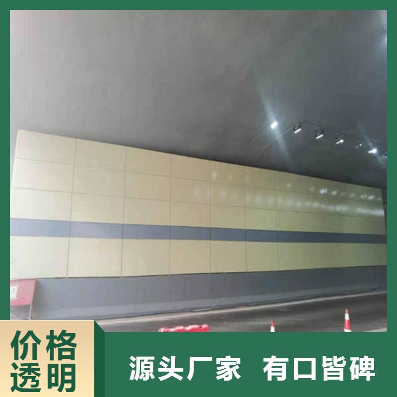 搪瓷钢板【室内隔墙隔断板】品质做服务