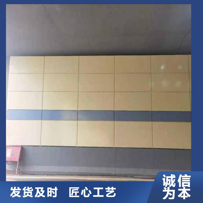 搪瓷钢板_【【轻钢防火板】】精益求精