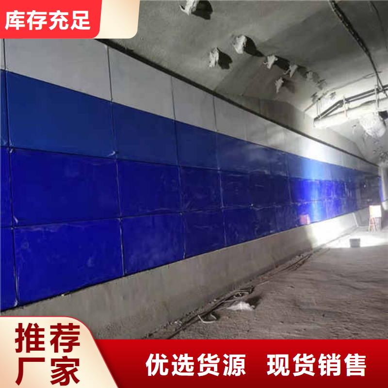 搪瓷钢板规格齐全