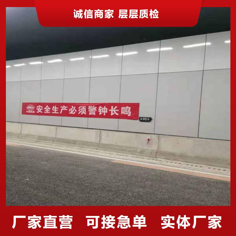 搪瓷钢板【隔音内墙板】出货快