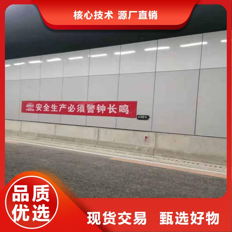 搪瓷钢板15mm水泥板用好材做好产品