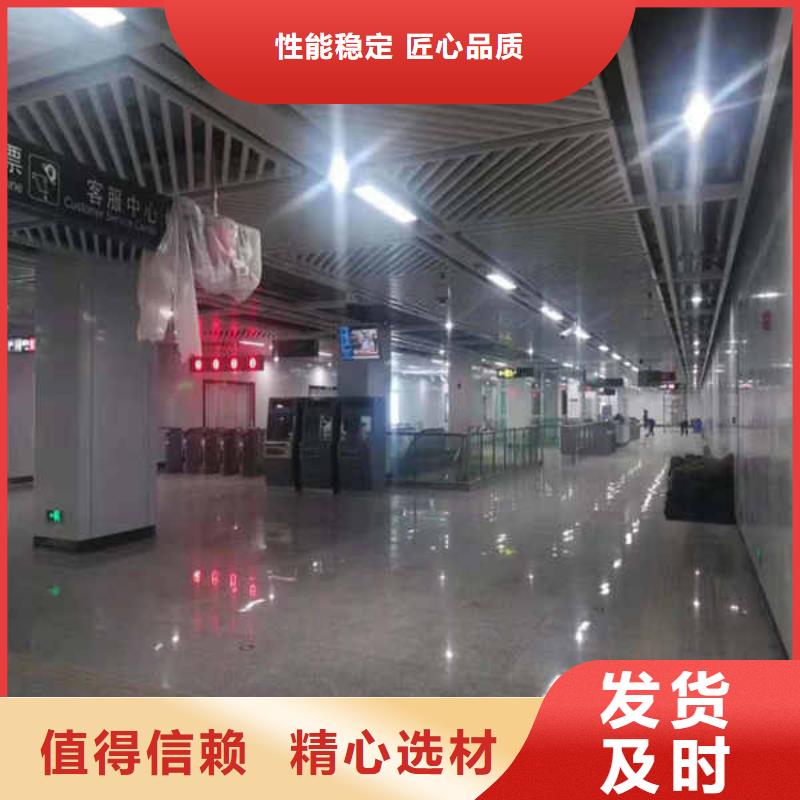 搪瓷钢板多种款式可随心选择