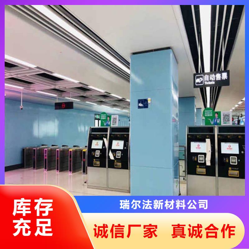 搪瓷钢板白搪瓷钢板订制批发
