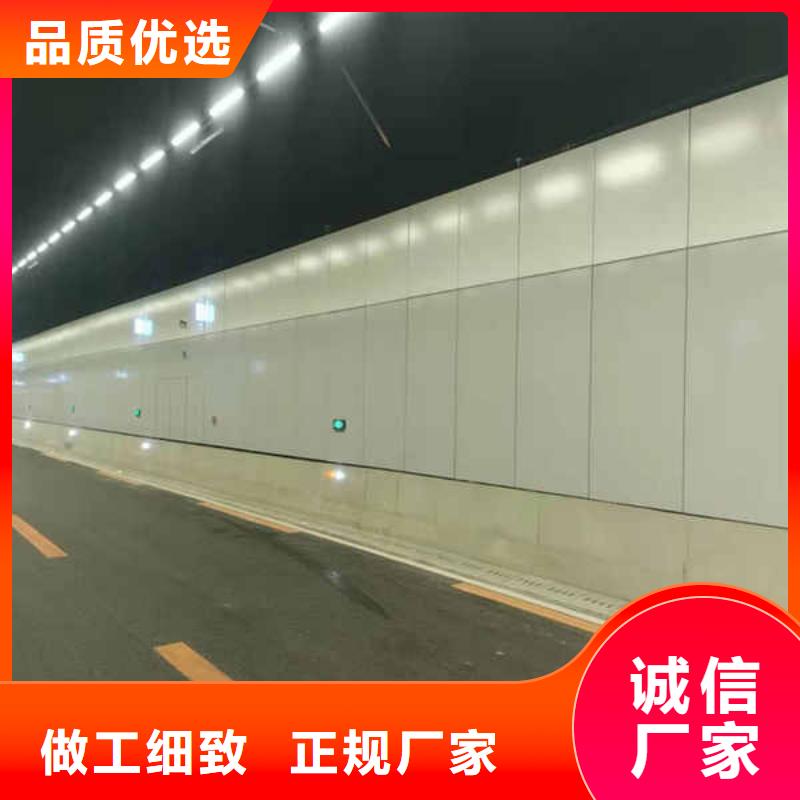搪瓷钢板【幕墙】讲信誉保质量