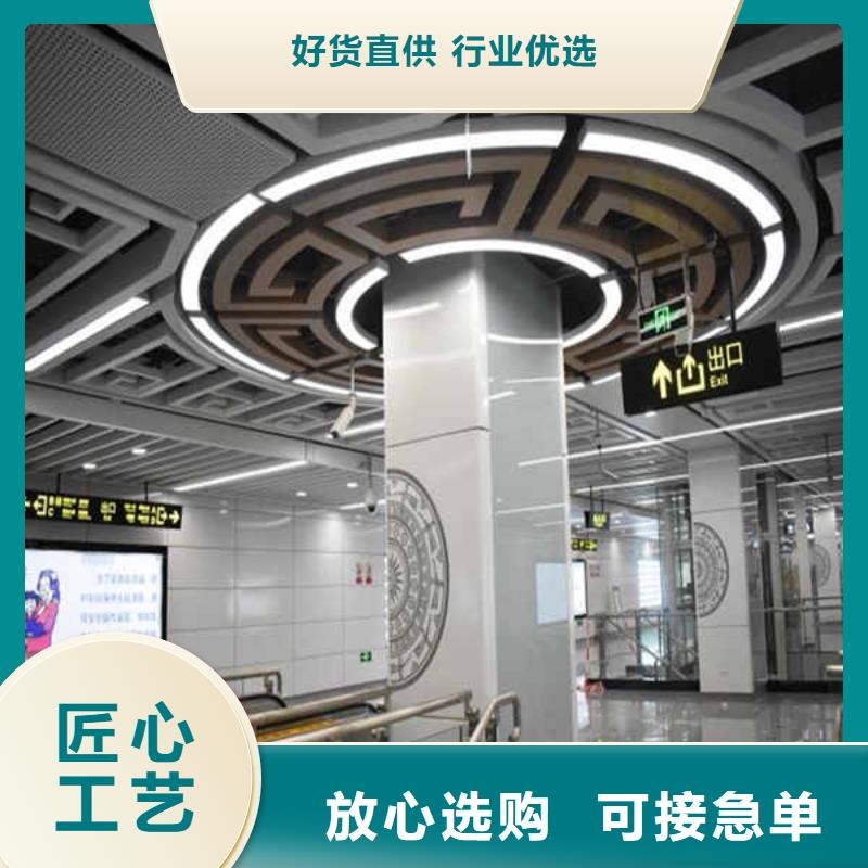 搪瓷钢板,【隧道防火保护装饰板】销售的是诚信