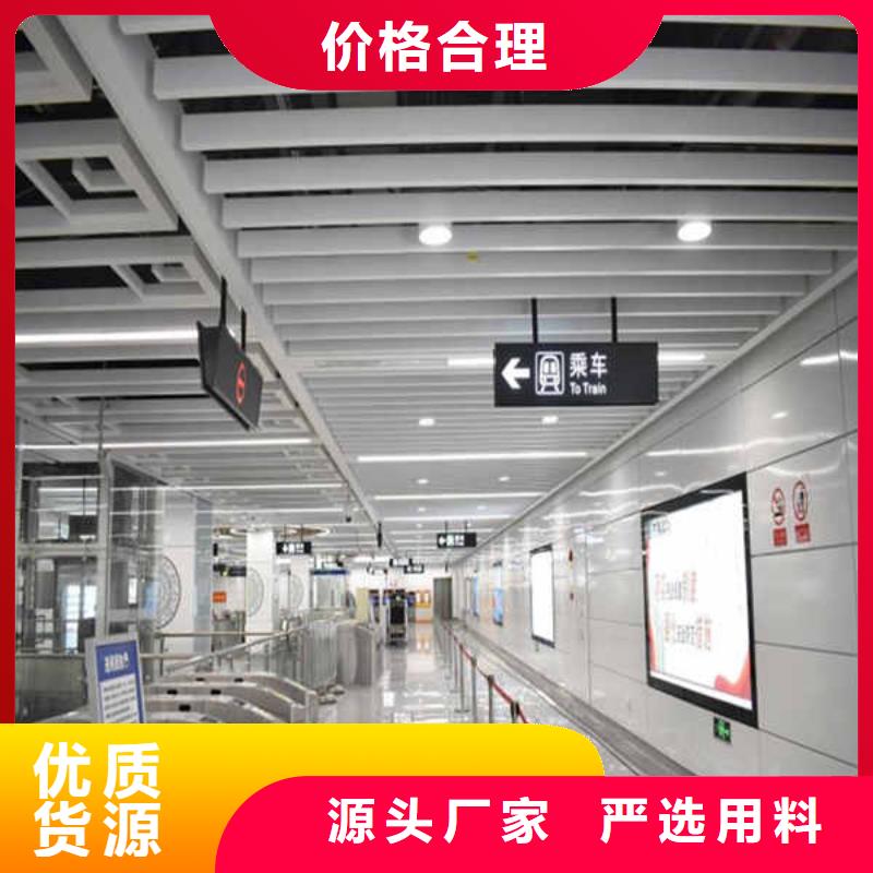 搪瓷钢板【隔音内墙板】出货快