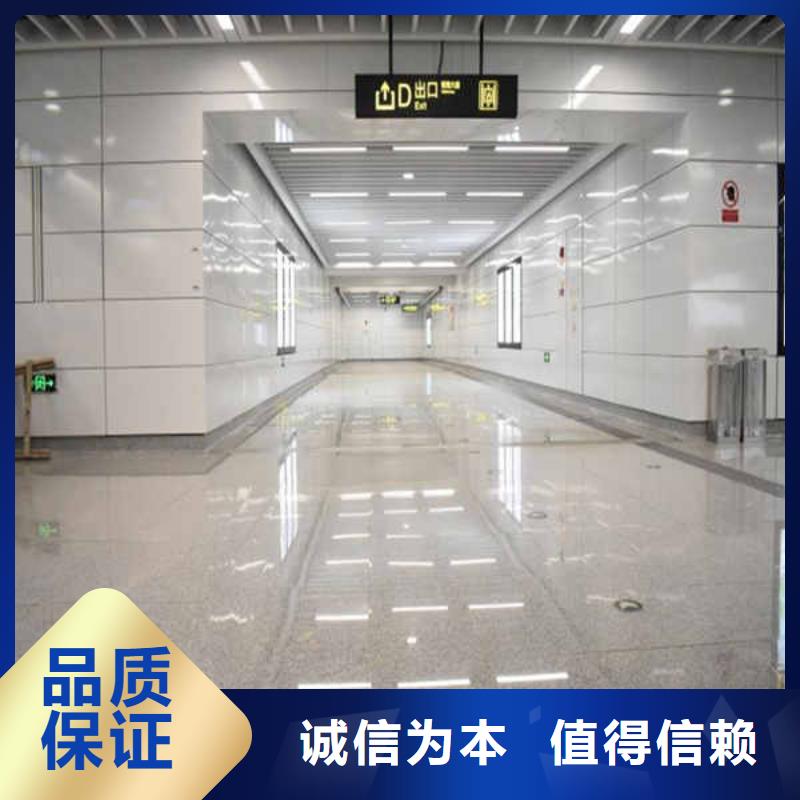 搪瓷钢板防火复合内墙板好厂家有担当
