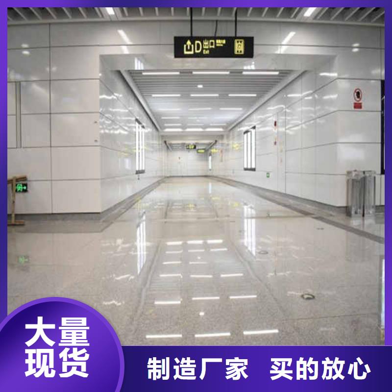【搪瓷钢板】【隔墙防火板】层层质检