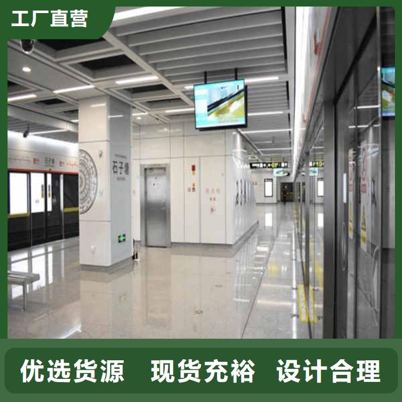 搪瓷钢板【装配式墙板】定制定做