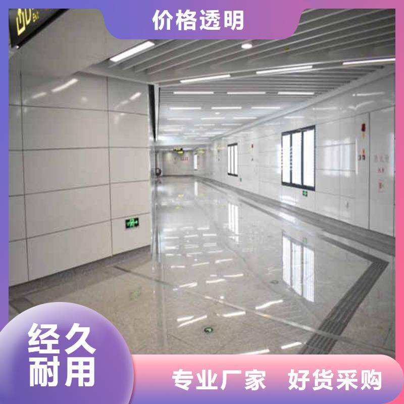搪瓷钢板白搪瓷钢板订制批发