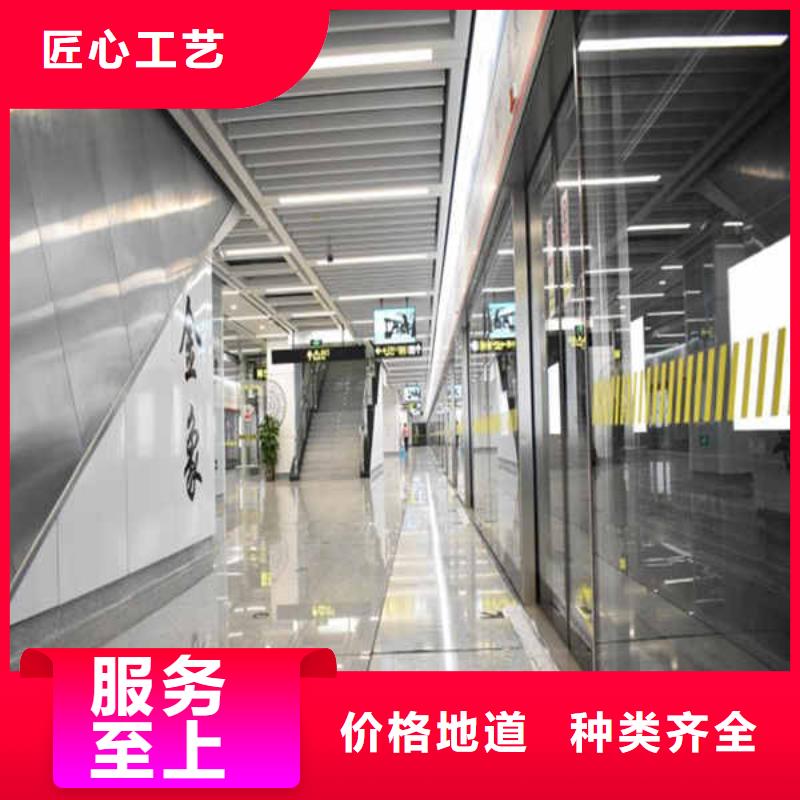 搪瓷钢板,【隧道防火保护装饰板】销售的是诚信