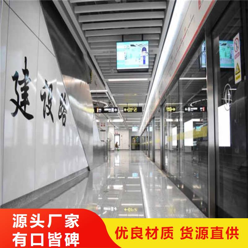 搪瓷钢板纤维水泥板工艺成熟