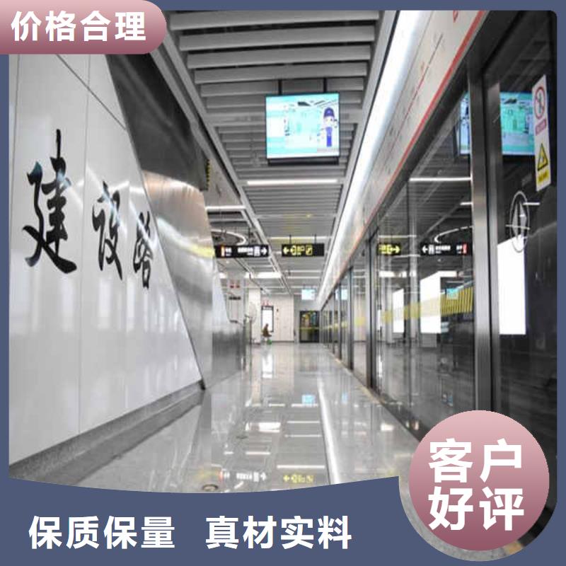 搪瓷钢板【钢钙板】来图来样定制