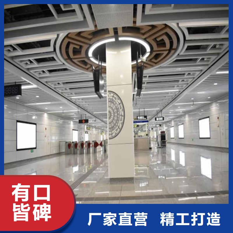 搪瓷钢板【装配式墙板】批发商