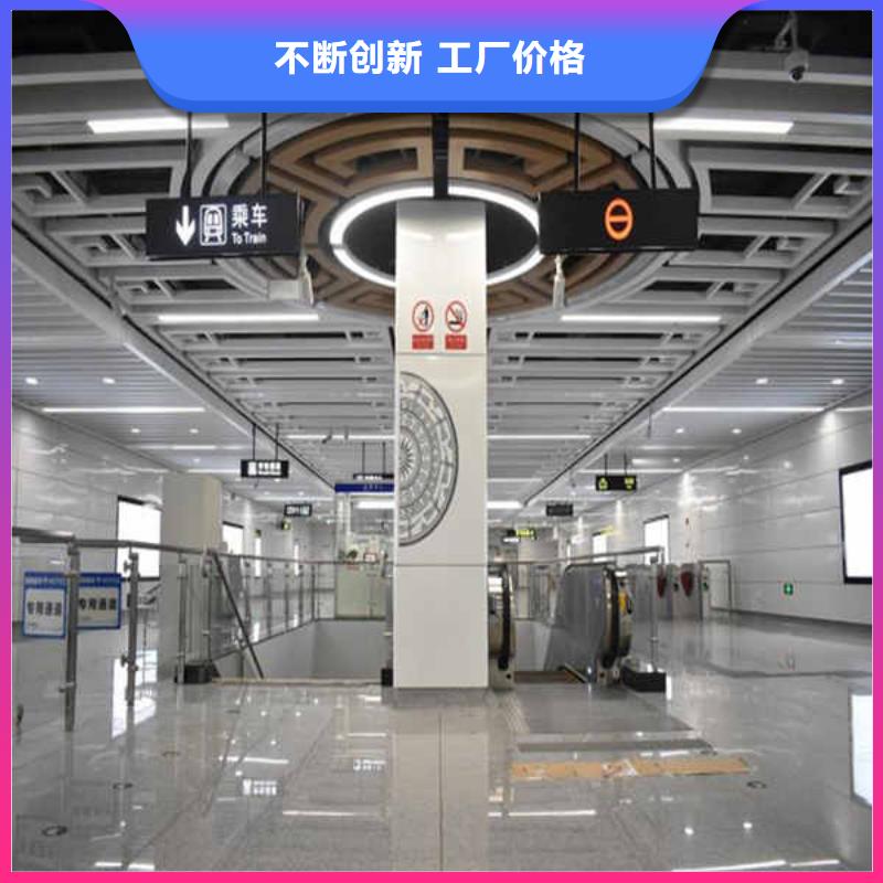 搪瓷钢板【无机预涂钢石板】核心技术