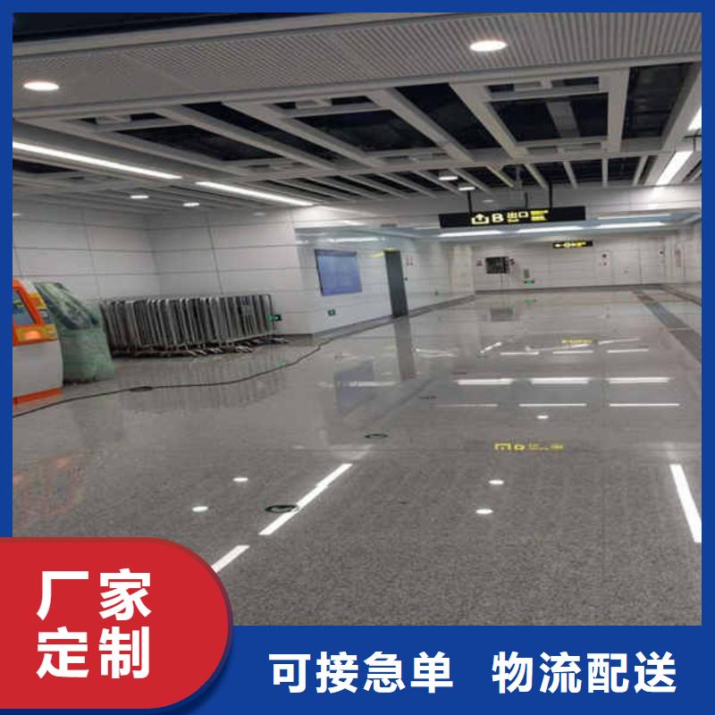搪瓷钢板_【聚苯颗粒复合墙板】实力优品