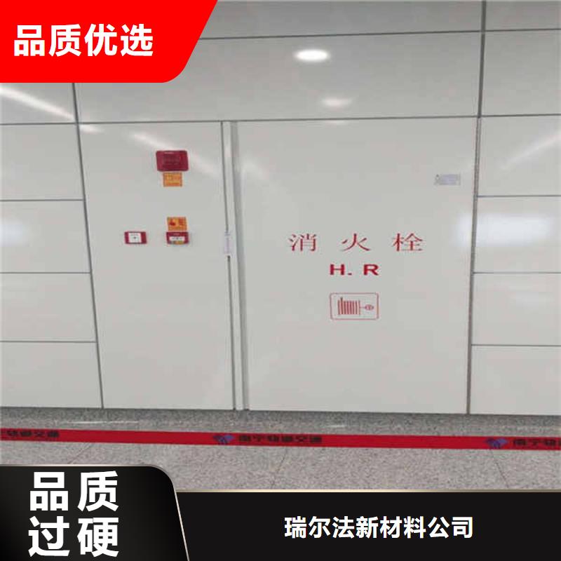 搪瓷钢板【陶粒轻质隔墙板】工艺层层把关