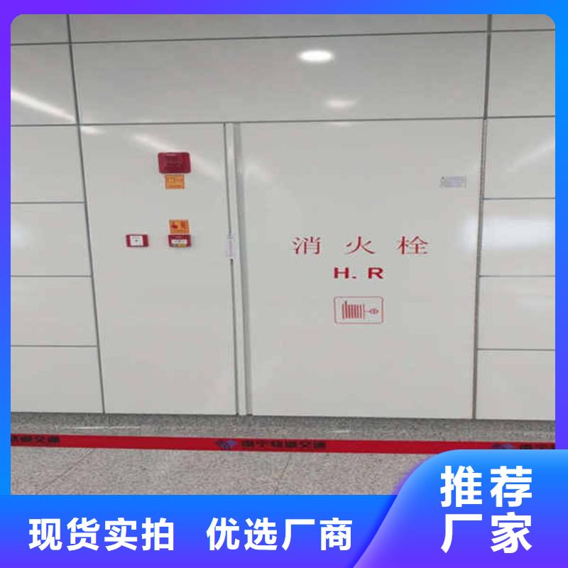 搪瓷钢板无机预涂钢石板安装简单