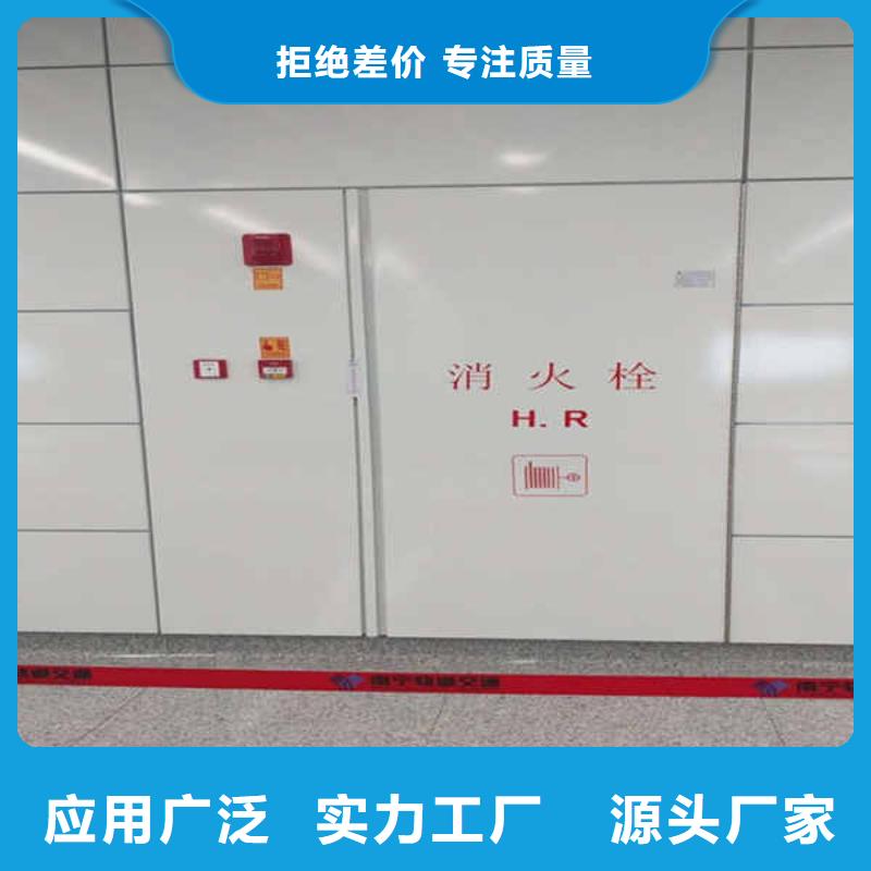 【搪瓷钢板】【隔墙防火板】层层质检