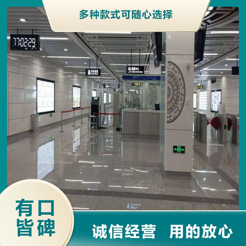 搪瓷钢板规格齐全
