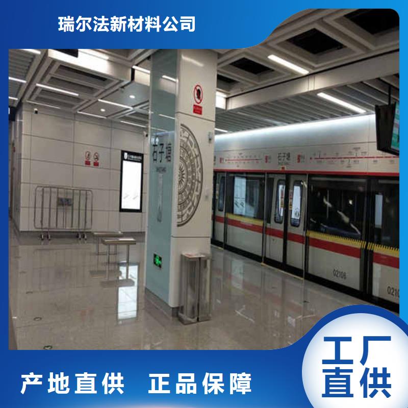 搪瓷钢板装配式墙板可放心采购
