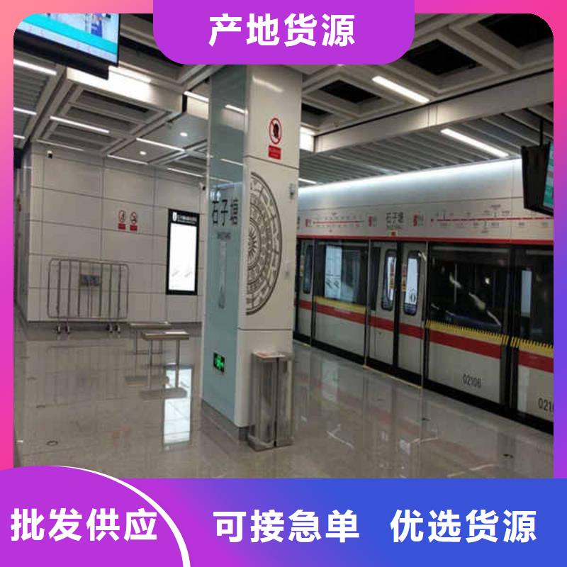 【搪瓷钢板】-建筑轻质隔墙板优势