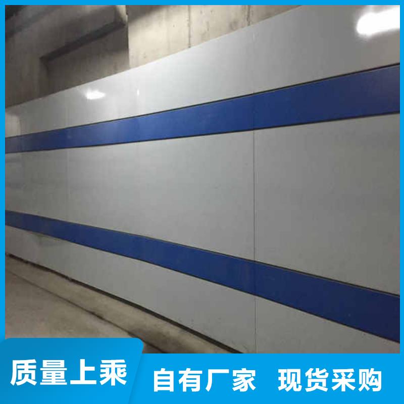 搪瓷钢板_【英石板】保障