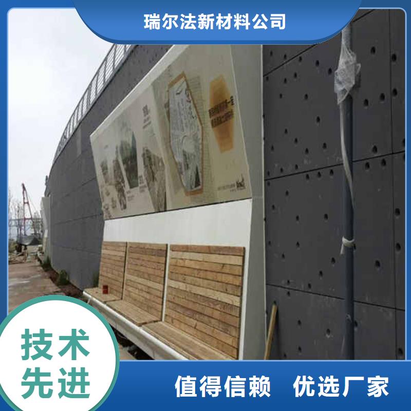 搪瓷钢板【隔热内墙板】好品质经得住考验