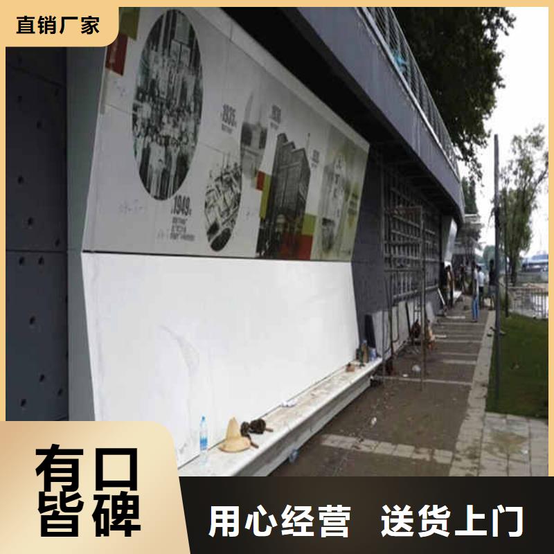 搪瓷钢板【15mm水泥板】现货快速采购