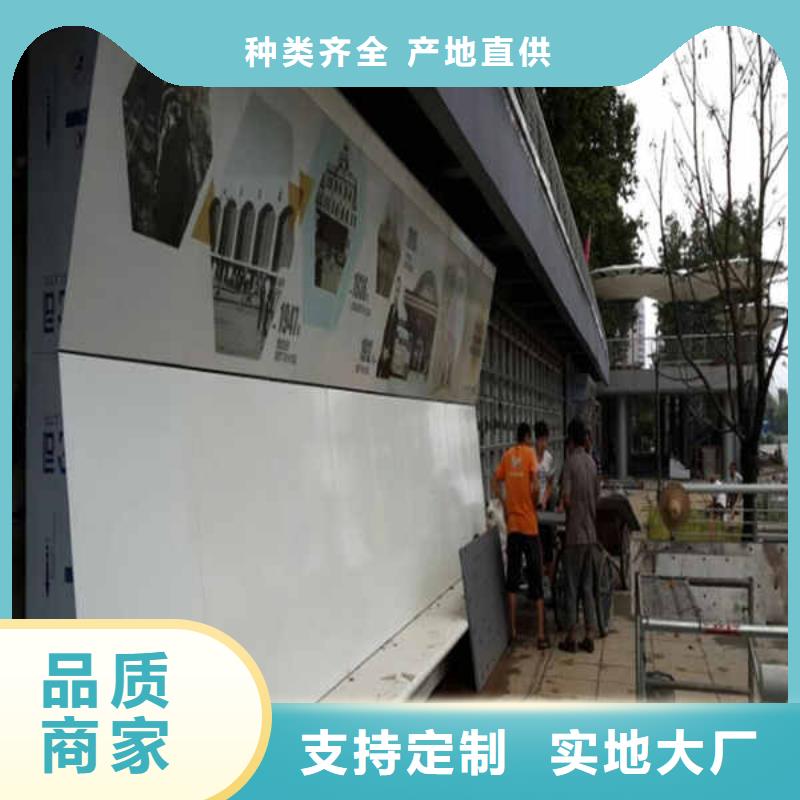 搪瓷钢板无机预涂钢石板厂家直发
