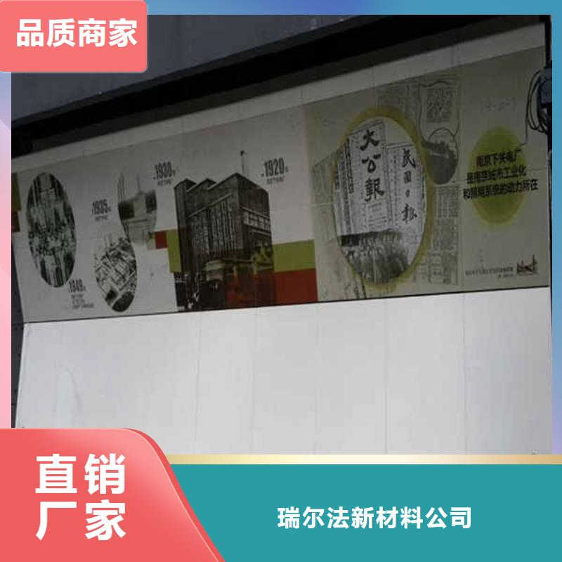 搪瓷钢板装配式墙板可放心采购