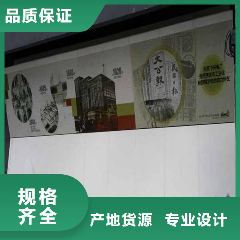 搪瓷钢板,【隧道防火保护装饰板】销售的是诚信