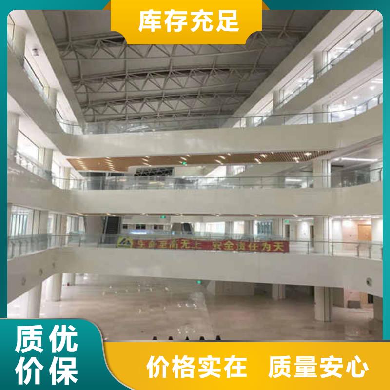 搪瓷钢板,【隧道防火保护装饰板】销售的是诚信