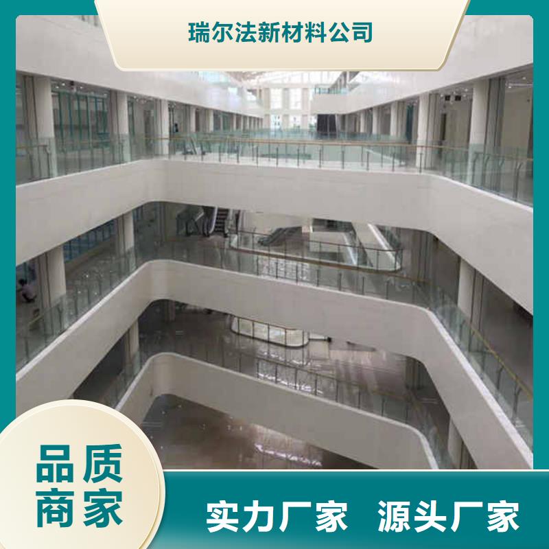 【搪瓷钢板】轻质墙体品质有保障