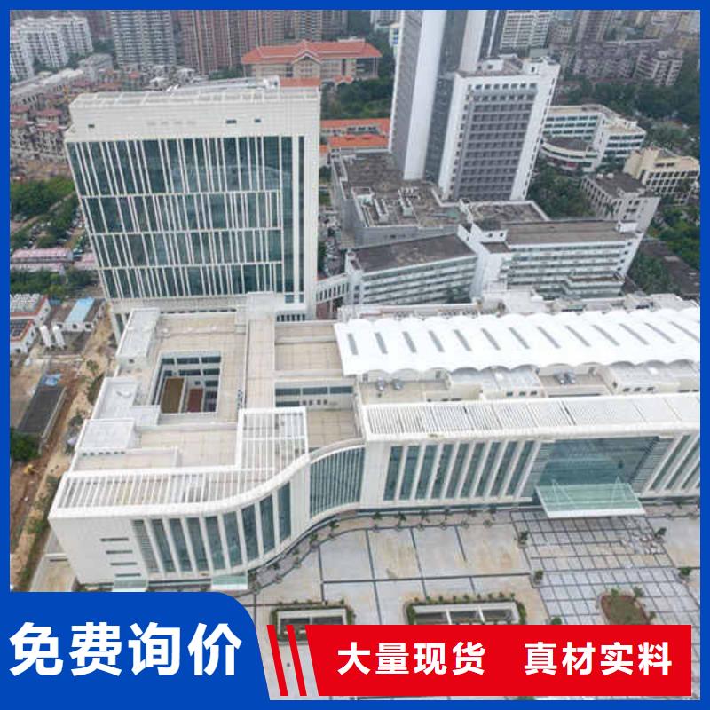 搪瓷钢板复合轻质内墙板一件也发货