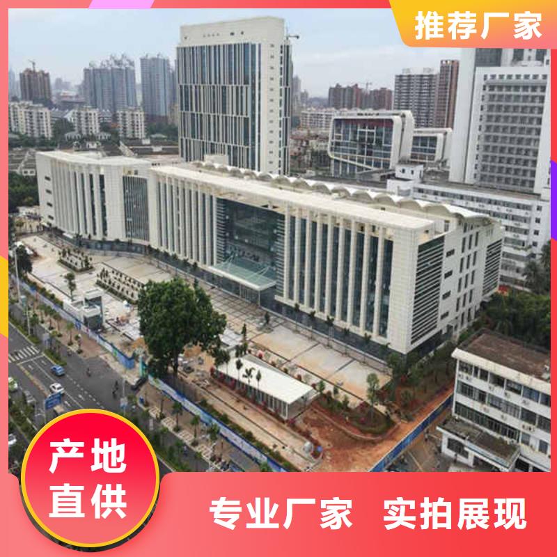 【搪瓷钢板装配式墙板厂家货源稳定】